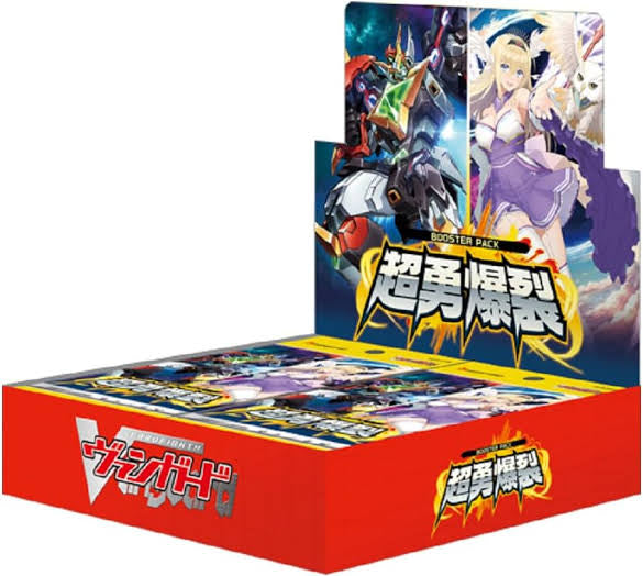 Bushiroad Vanguard TCG Super Brave Detonation – Booster Box Original Sellado-16 sobres