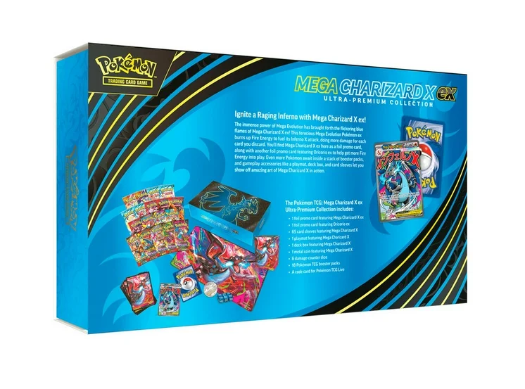 Ultra Premium Collection – Phantasmal Flames (Inglés)