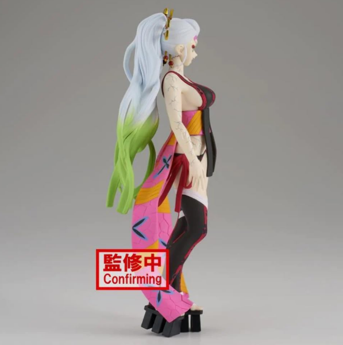 Banpresto Demon Slayer – Figura Daki Original