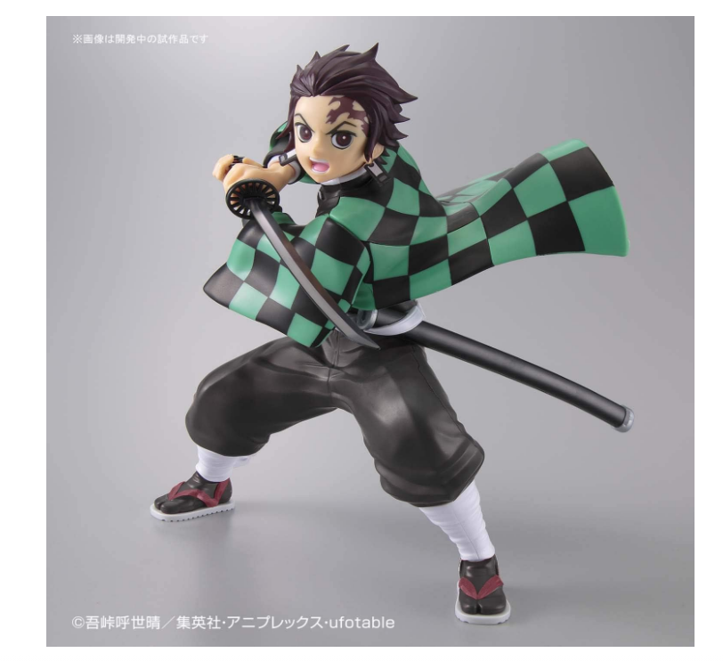 Tanjiro Kamado Model Kit Bandai Hobby Gunpla – Demon Slayer | Figura Armable Oficial