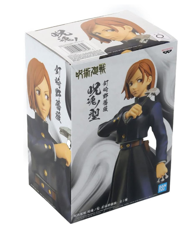 Nobara Kugisaki - Jujutsu Kaisen Jukon No Kata - Banpresto