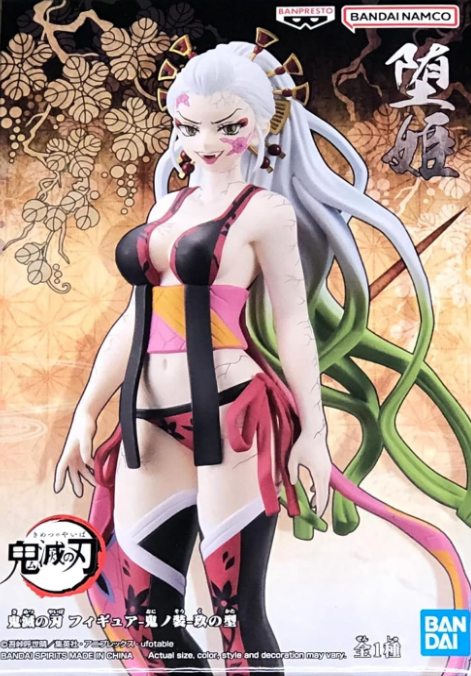 Banpresto Demon Slayer – Figura Daki Original